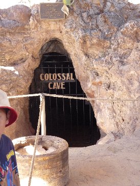 Colossal Cave Entrance.jpg